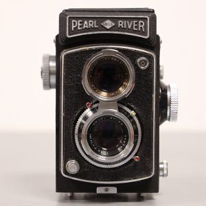 Pearl River