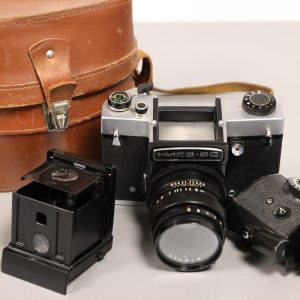 KIEV 6C, КИЕВ 6С